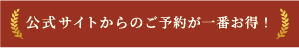 sp_banner